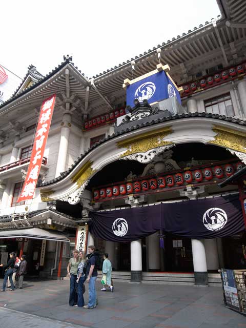 e0049318_17513646.jpg