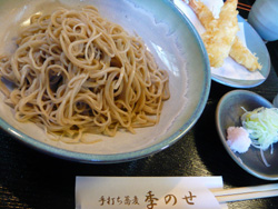 b0019820_1755434.jpg