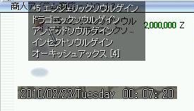 f0132029_1854483.jpg