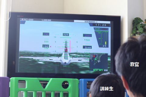 a0090451_23421845.jpg