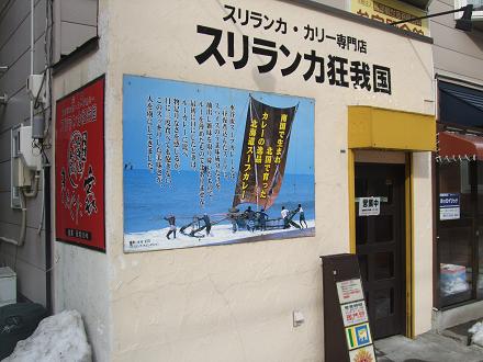 f0149057_0112373.jpg