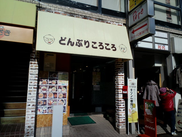 a0077663_7105743.jpg
