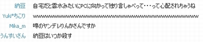 c0146263_12391568.jpg