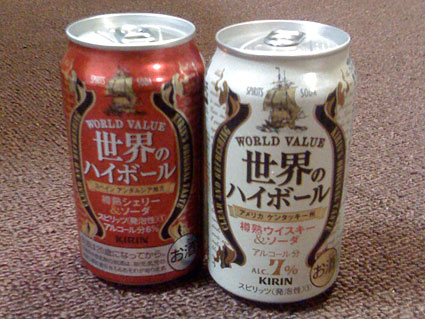 f0201191_22484783.jpg