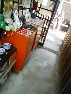 d0124895_18551586.jpg