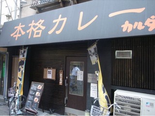 f0215900_14395279.jpg