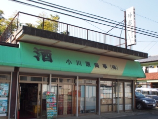 d0135403_151070.jpg