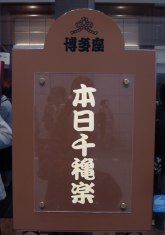 b0013005_12353041.jpg