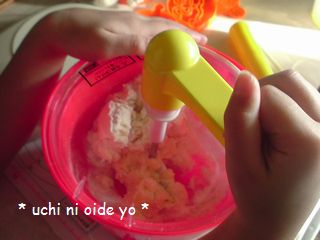 c0122007_1641131.jpg