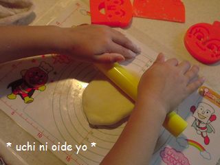 c0122007_16431529.jpg