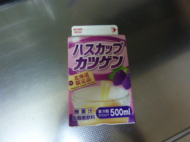 c0125808_8553836.jpg