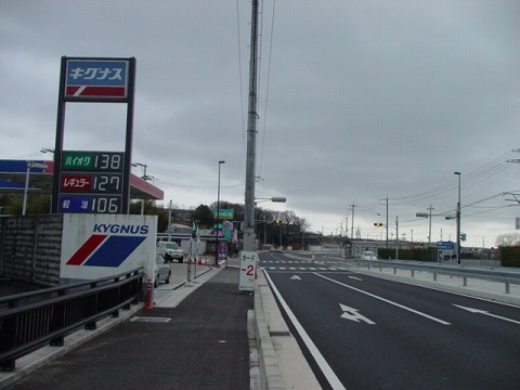 c0190010_16311534.jpg