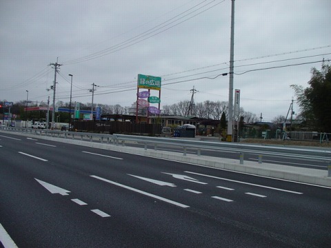 c0190010_16324545.jpg