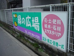 c0190010_1633575.jpg