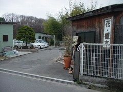 c0190010_1634813.jpg