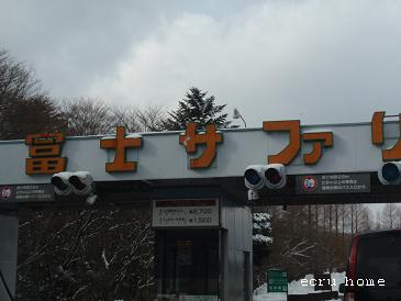 d0085711_16433139.jpg