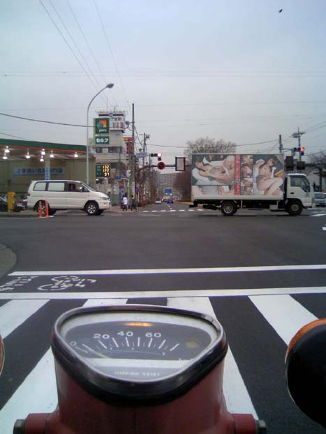 c0083518_23395489.jpg