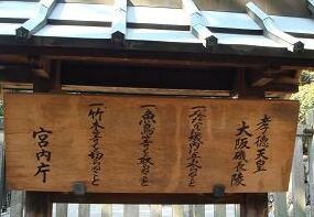 f0000521_638188.jpg