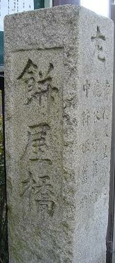 f0000521_7463220.jpg