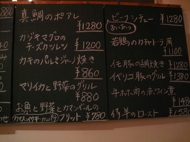 b0153224_21193627.jpg