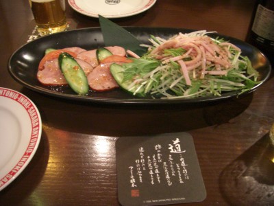 c0048625_7391332.jpg