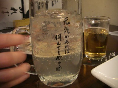 c0048625_754666.jpg