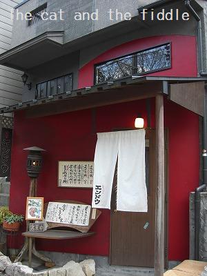 c0205234_1125937.jpg