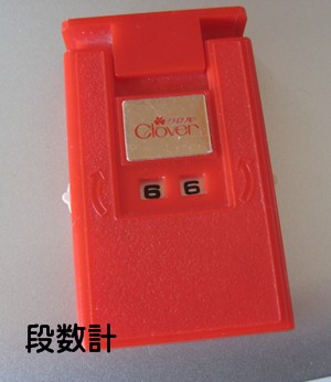 f0003174_9374565.jpg
