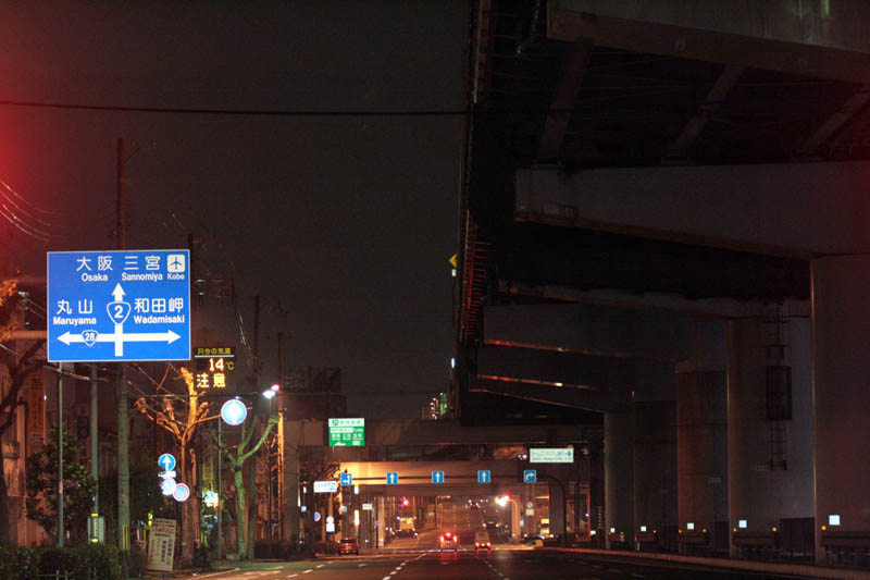 c0060076_22405287.jpg