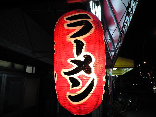 f0051283_17105970.jpg