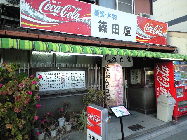 f0051283_17394234.jpg