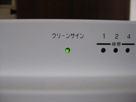 f0110488_2133432.jpg