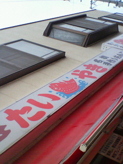 f0215591_14152825.jpg