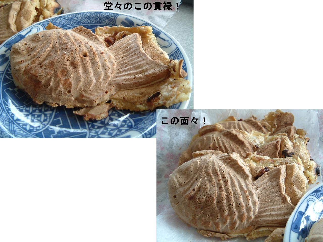 f0215591_1491251.jpg
