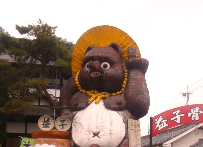 b0186703_1433280.jpg