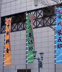 b0013005_1650374.jpg