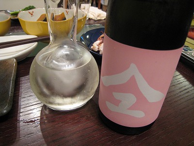 c0203111_2014165.jpg