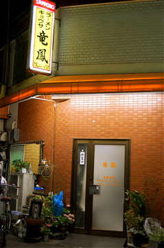 c0111017_18423277.jpg
