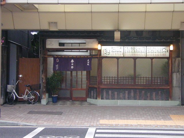 b0177323_1713623.jpg