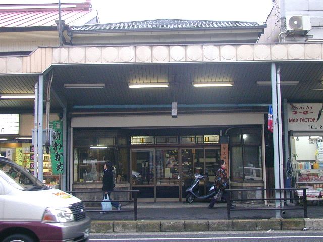 b0177323_1773128.jpg