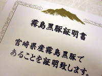 d0107326_21264165.jpg