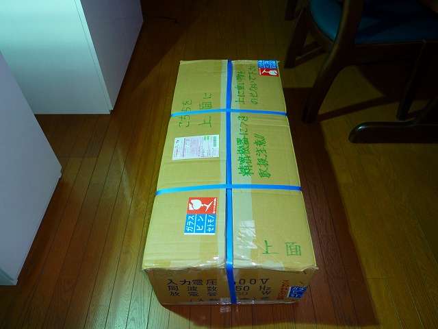 a0121134_974361.jpg
