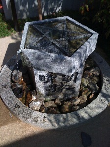 f0201741_453294.jpg