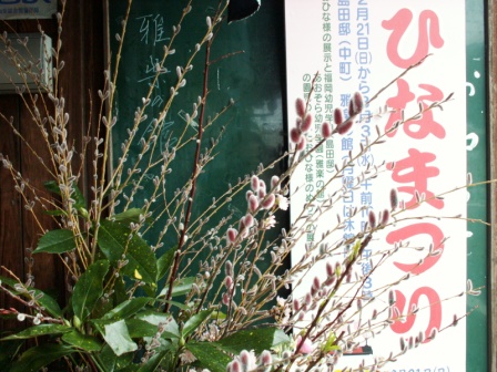 a0022350_22553393.jpg