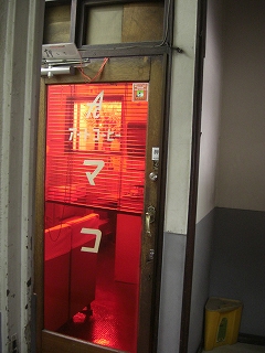 f0009451_15554664.jpg