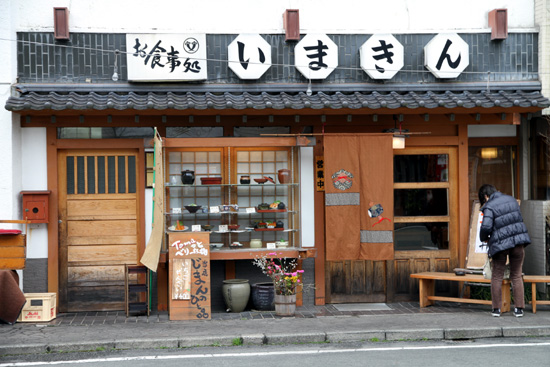 b0049152_14115971.jpg