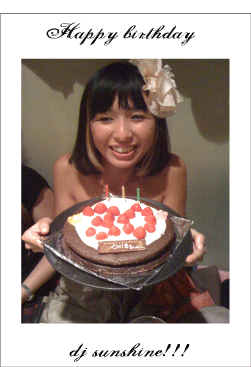 f0071958_2511379.gif