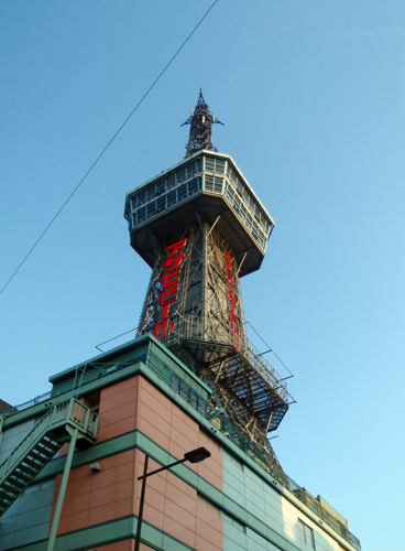 d0083859_23191322.jpg