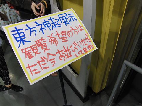 c0127366_232472.jpg