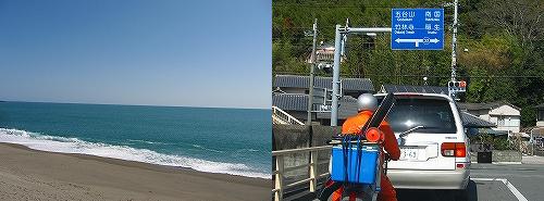 e0002466_22143945.jpg